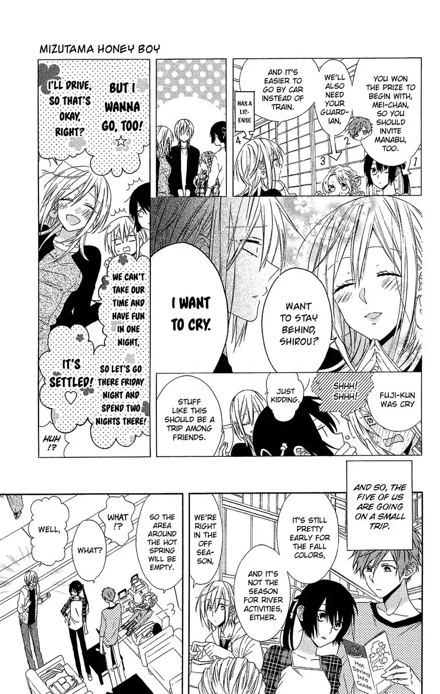 Mizutama Honey Boy Chapter 18 4